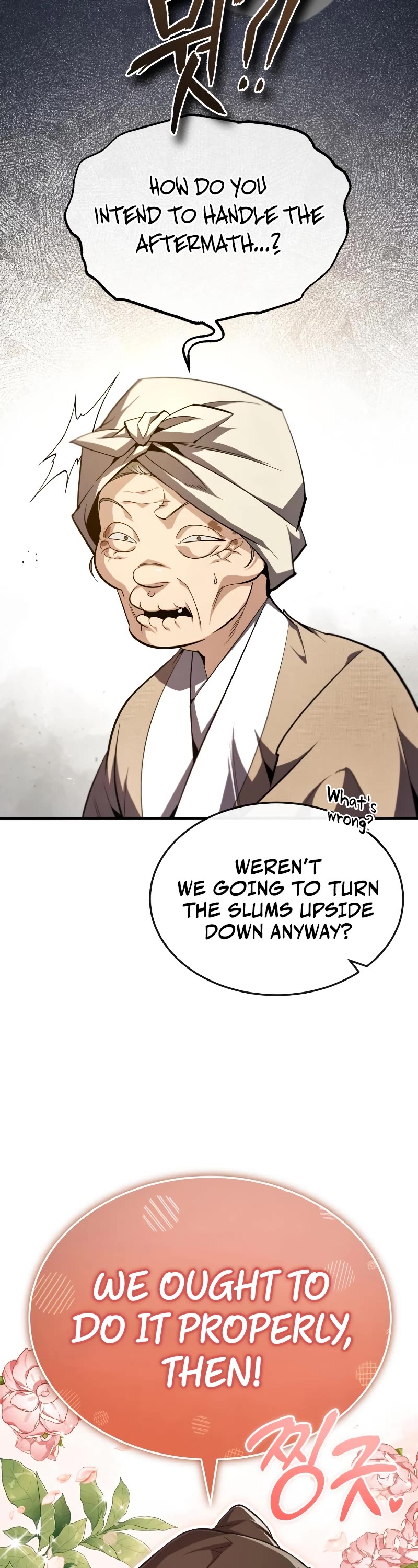 One Hit Teacher, Master Baek Chapter 69 page 38 - Chapter 69
