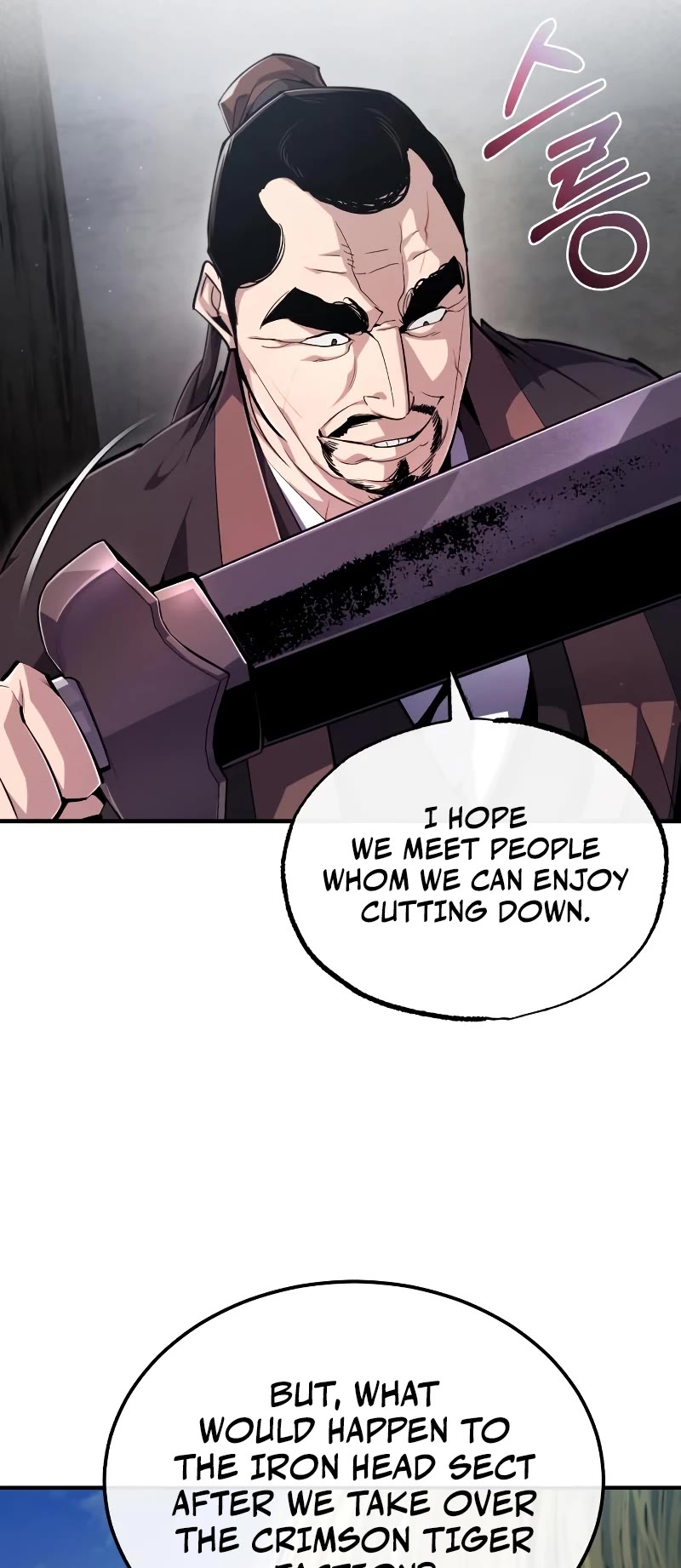 One Hit Teacher, Master Baek Chapter 69 page 53 - Chapter 69