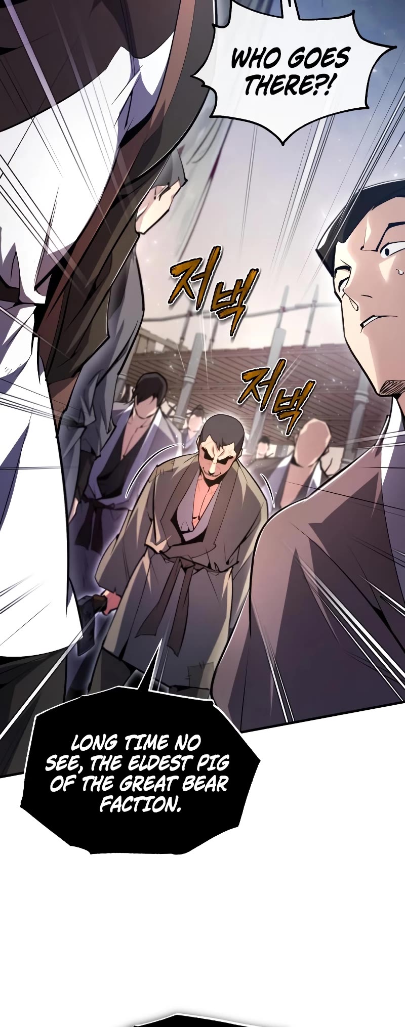 One Hit Teacher, Master Baek Chapter 69 page 58 - Chapter 69