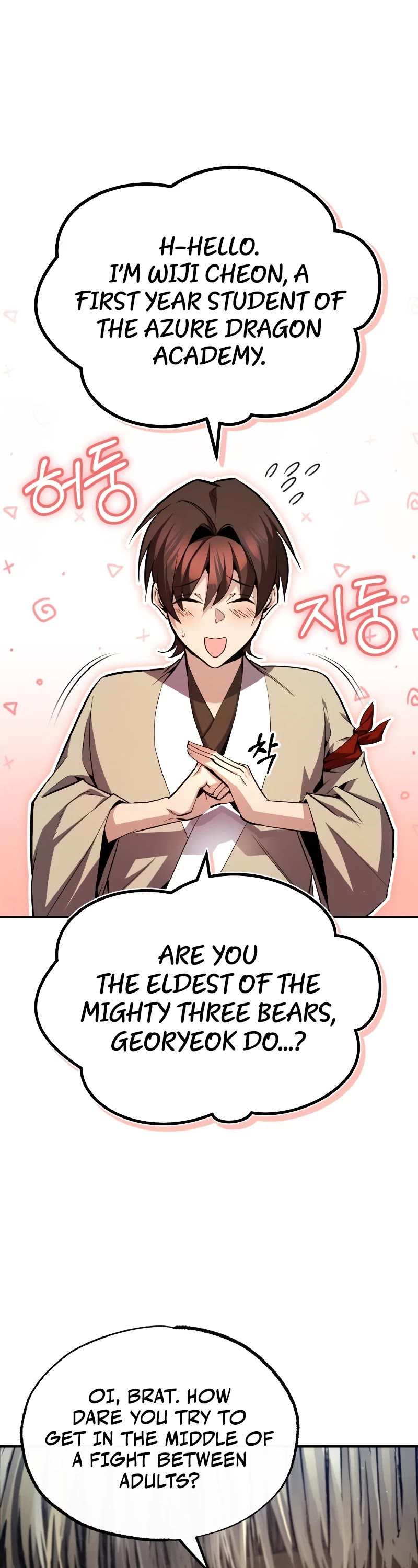One Hit Teacher, Master Baek Chapter 69 page 62 - Chapter 69