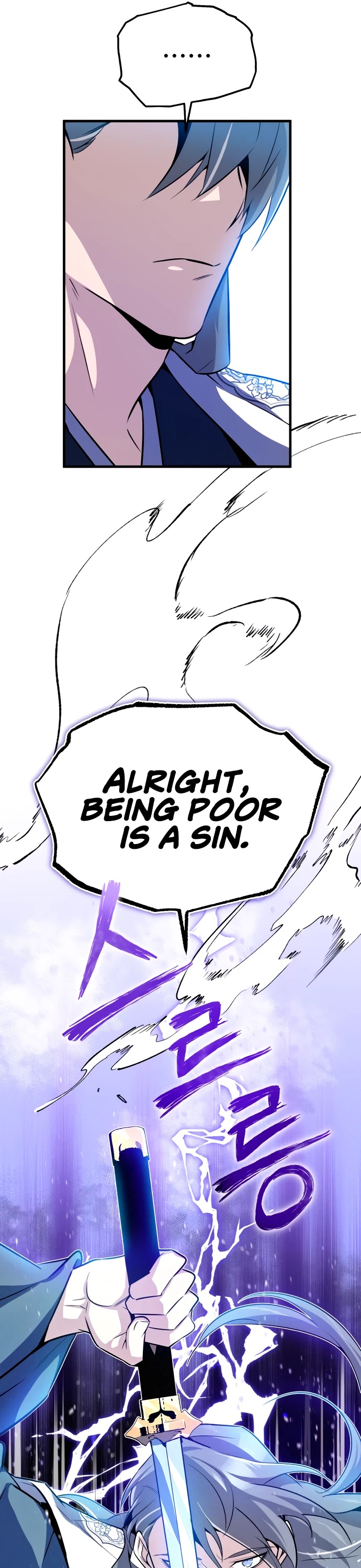 One Hit Teacher, Master Baek Chapter 7 page 14 - Chapter 7