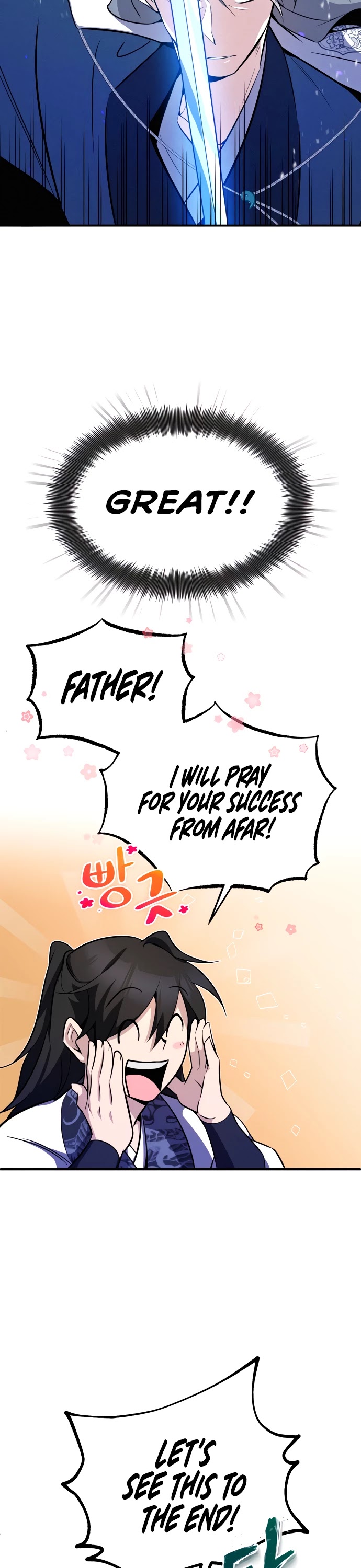 One Hit Teacher, Master Baek Chapter 7 page 15 - Chapter 7
