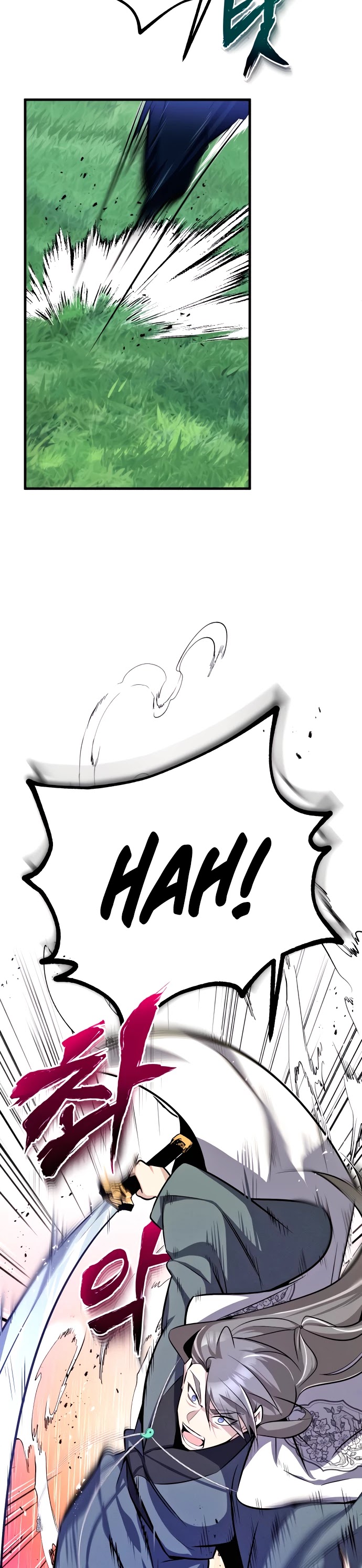 One Hit Teacher, Master Baek Chapter 7 page 16 - Chapter 7