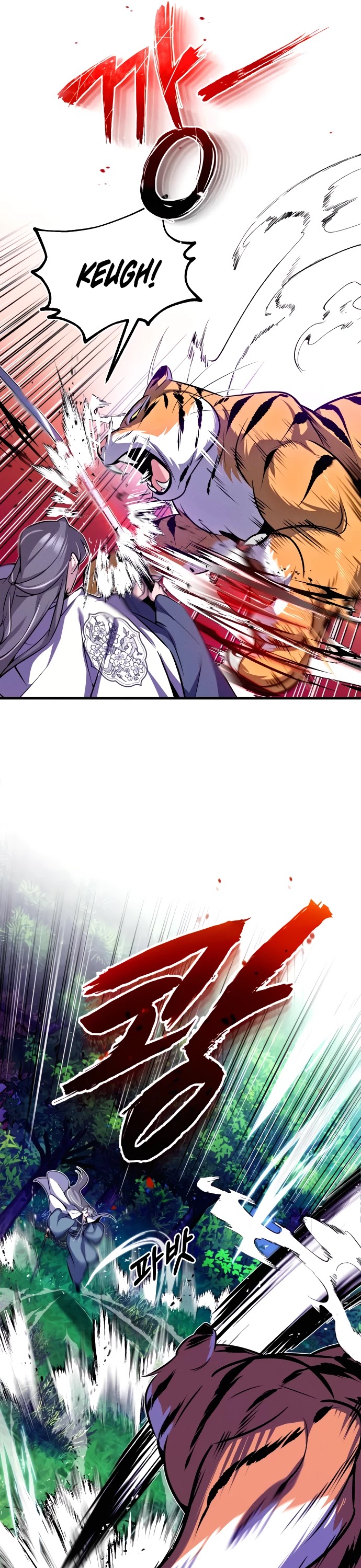 One Hit Teacher, Master Baek Chapter 7 page 18 - Chapter 7