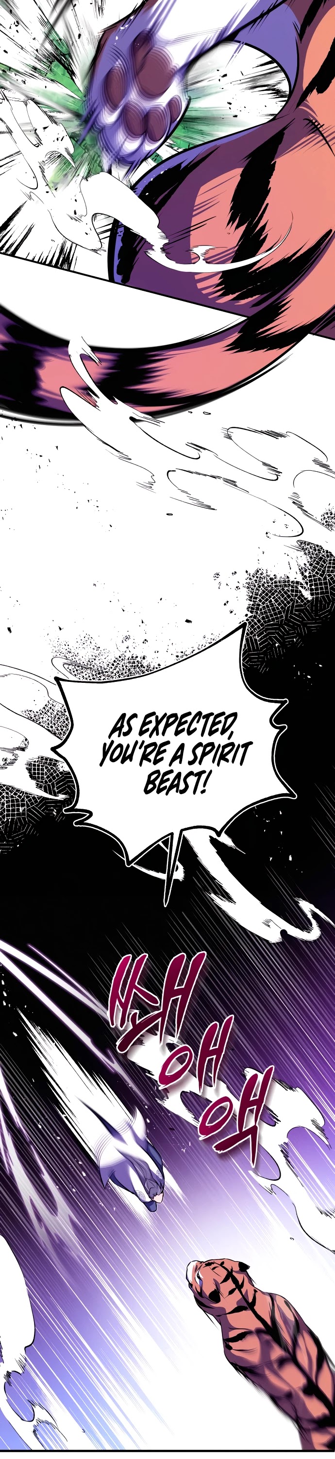 One Hit Teacher, Master Baek Chapter 7 page 19 - Chapter 7