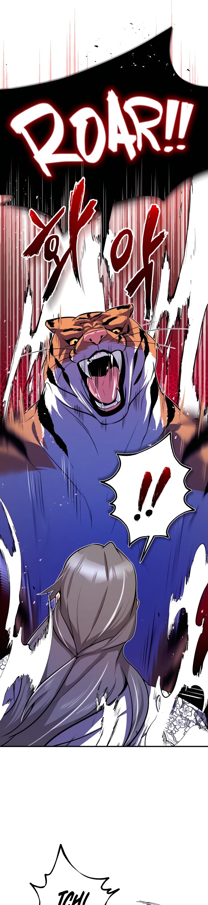 One Hit Teacher, Master Baek Chapter 7 page 22 - Chapter 7