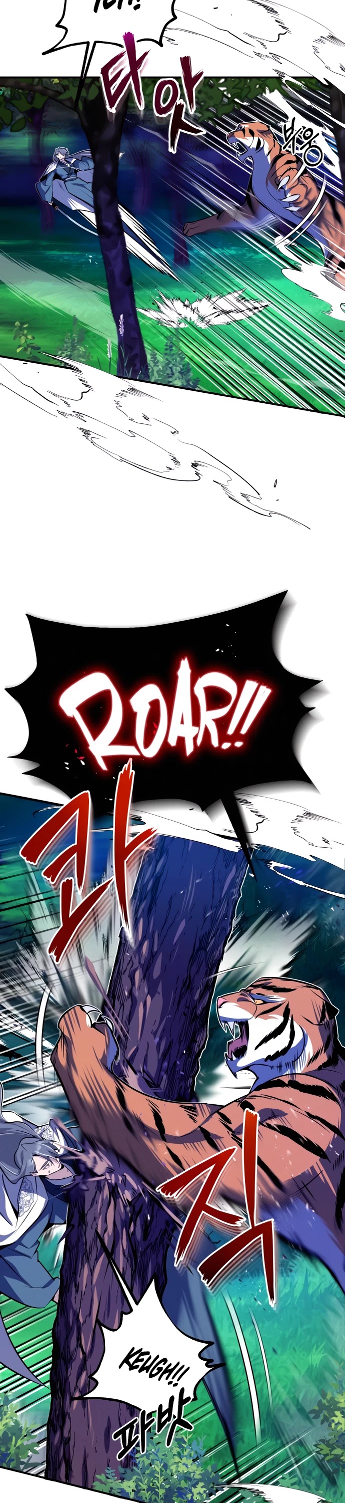 One Hit Teacher, Master Baek Chapter 7 page 23 - Chapter 7