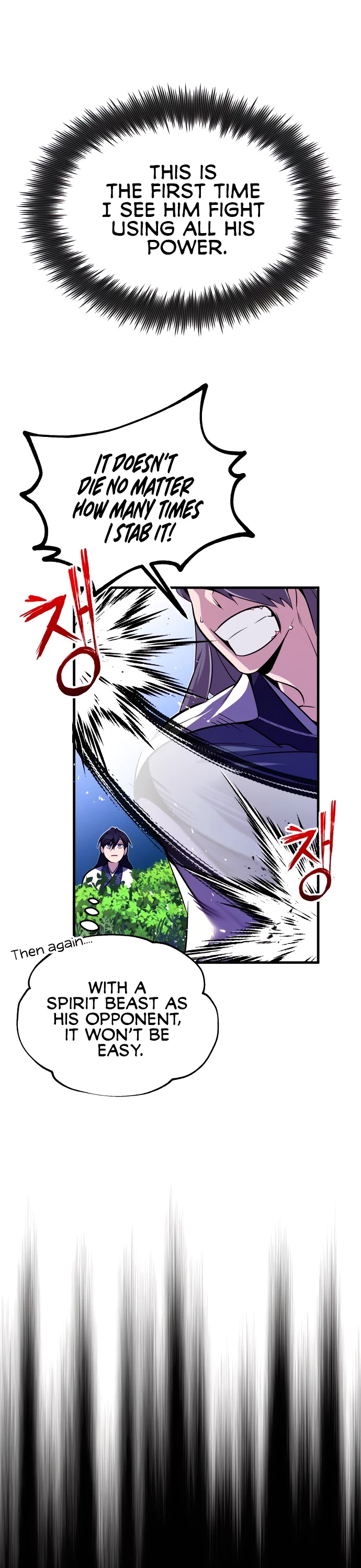 One Hit Teacher, Master Baek Chapter 7 page 27 - Chapter 7