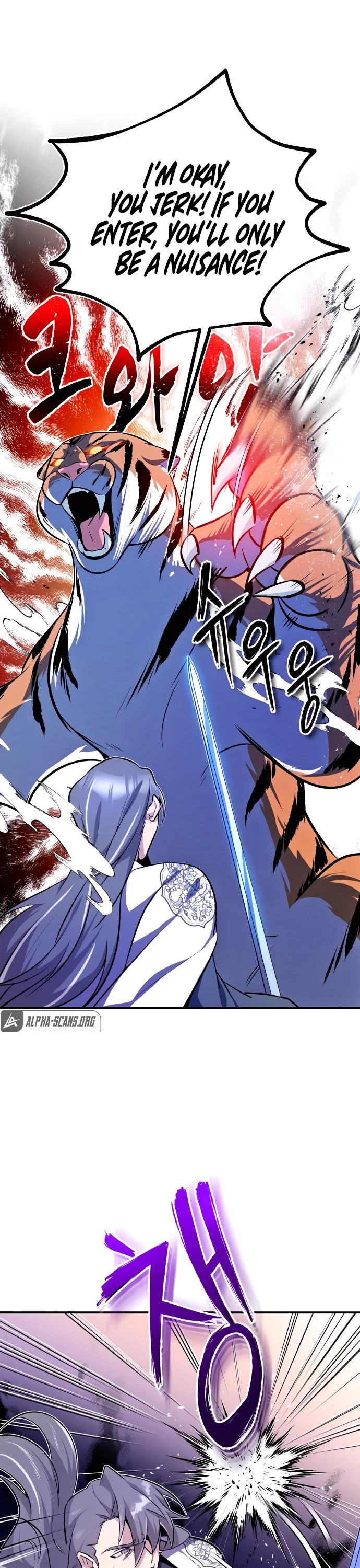 One Hit Teacher, Master Baek Chapter 7 page 31 - Chapter 7