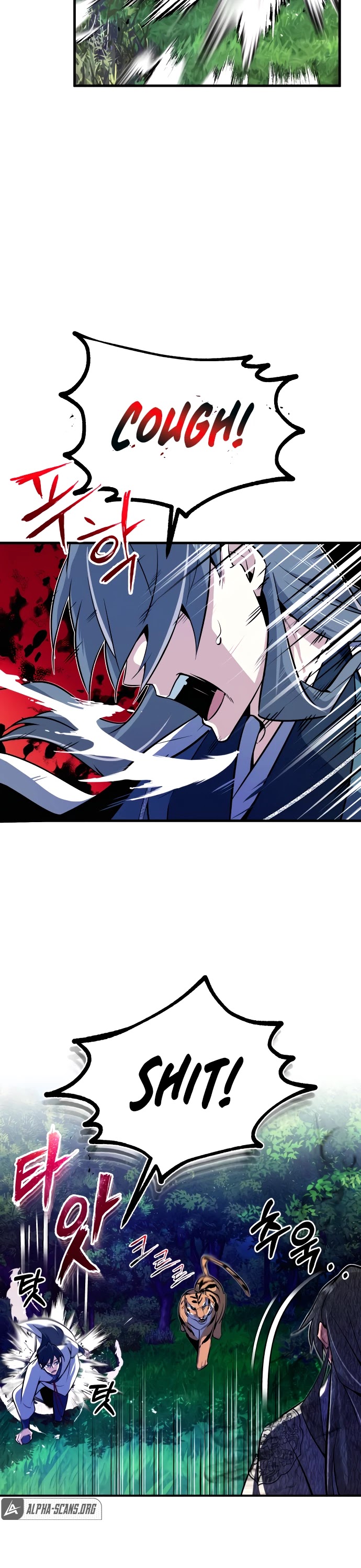 One Hit Teacher, Master Baek Chapter 7 page 41 - Chapter 7