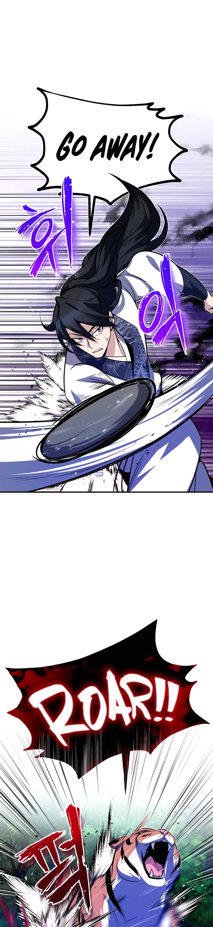 One Hit Teacher, Master Baek Chapter 7 page 42 - Chapter 7