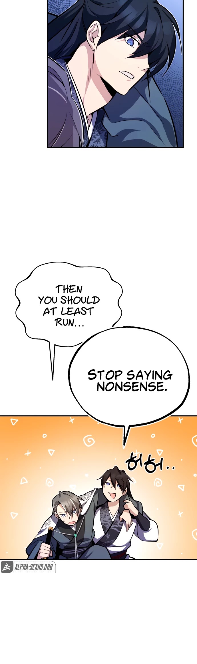 One Hit Teacher, Master Baek Chapter 7 page 45 - Chapter 7