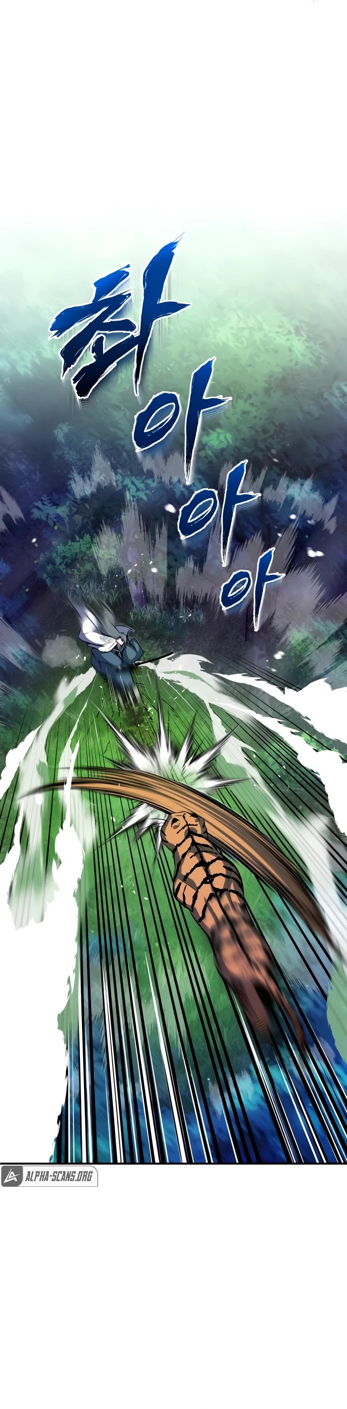 One Hit Teacher, Master Baek Chapter 7 page 5 - Chapter 7