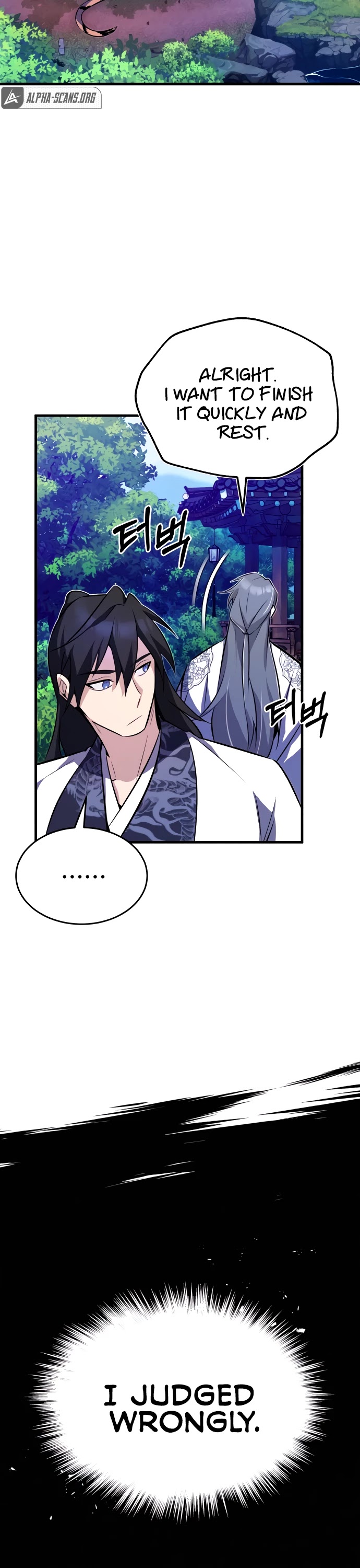 One Hit Teacher, Master Baek Chapter 7 page 57 - Chapter 7