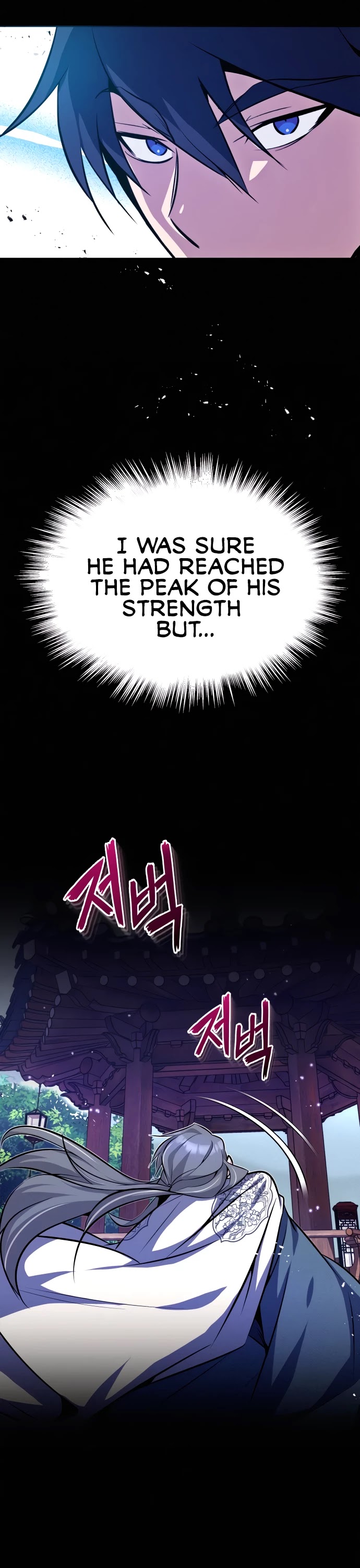One Hit Teacher, Master Baek Chapter 7 page 58 - Chapter 7