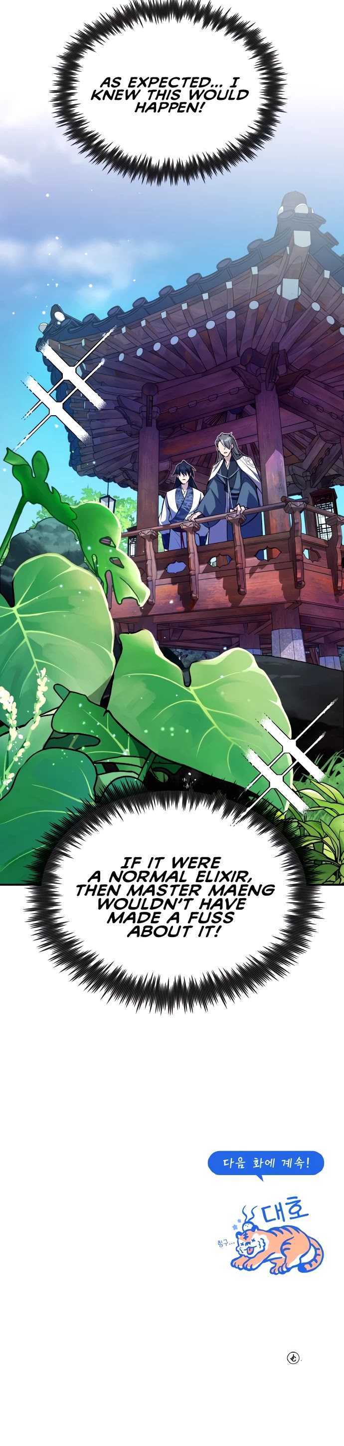 One Hit Teacher, Master Baek Chapter 7 page 61 - Chapter 7