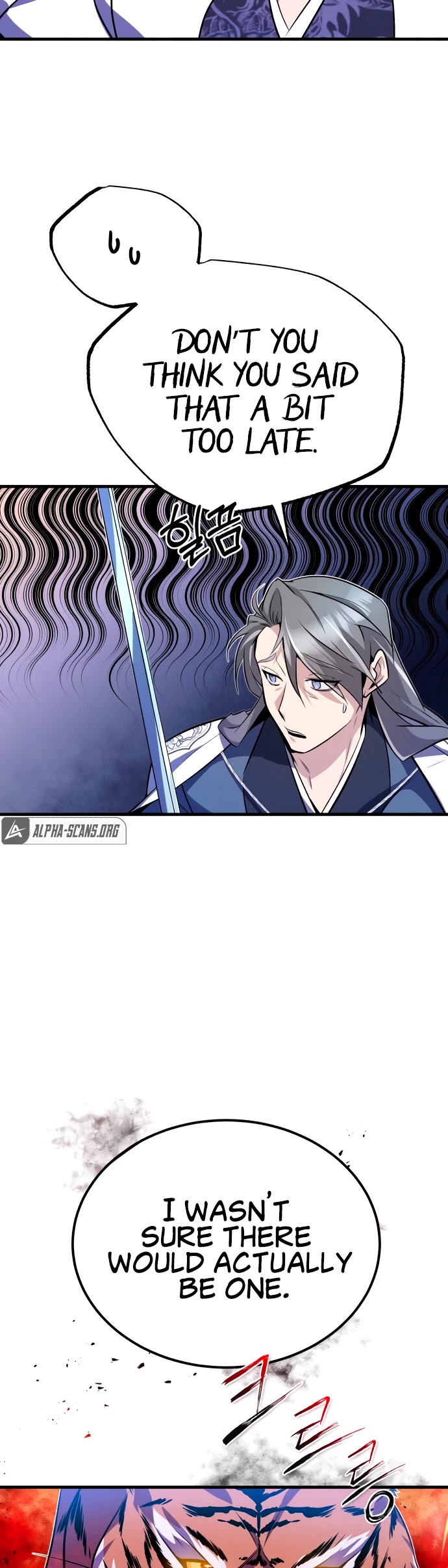 One Hit Teacher, Master Baek Chapter 7 page 8 - Chapter 7