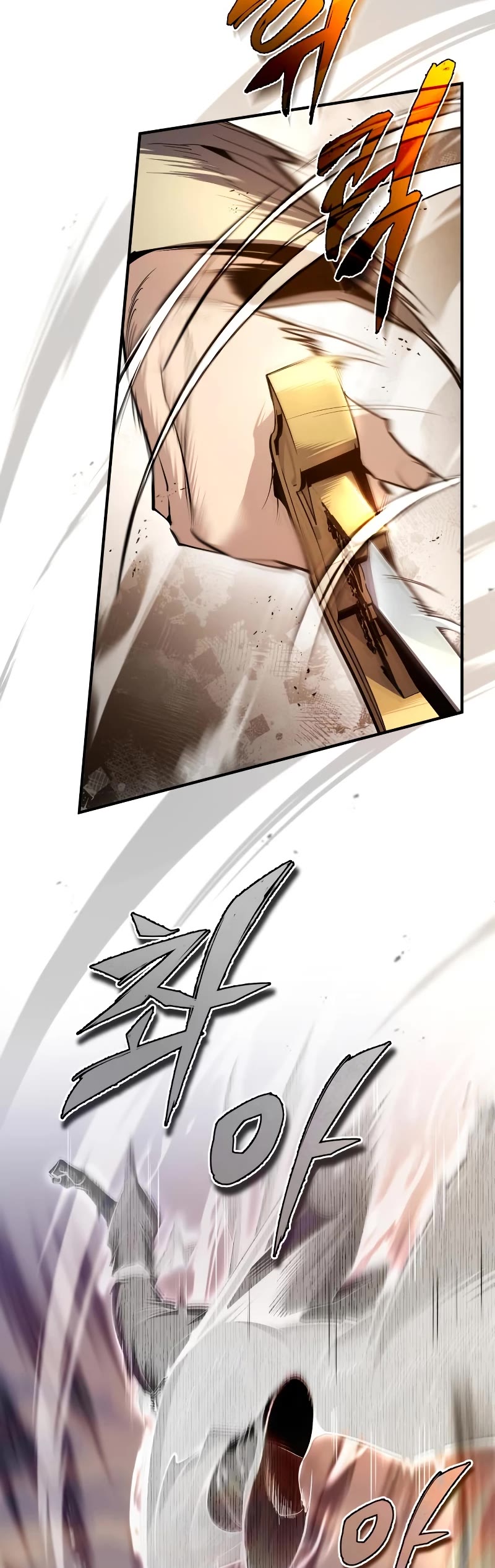 One Hit Teacher, Master Baek Chapter 70 page 23 - Chapter 70