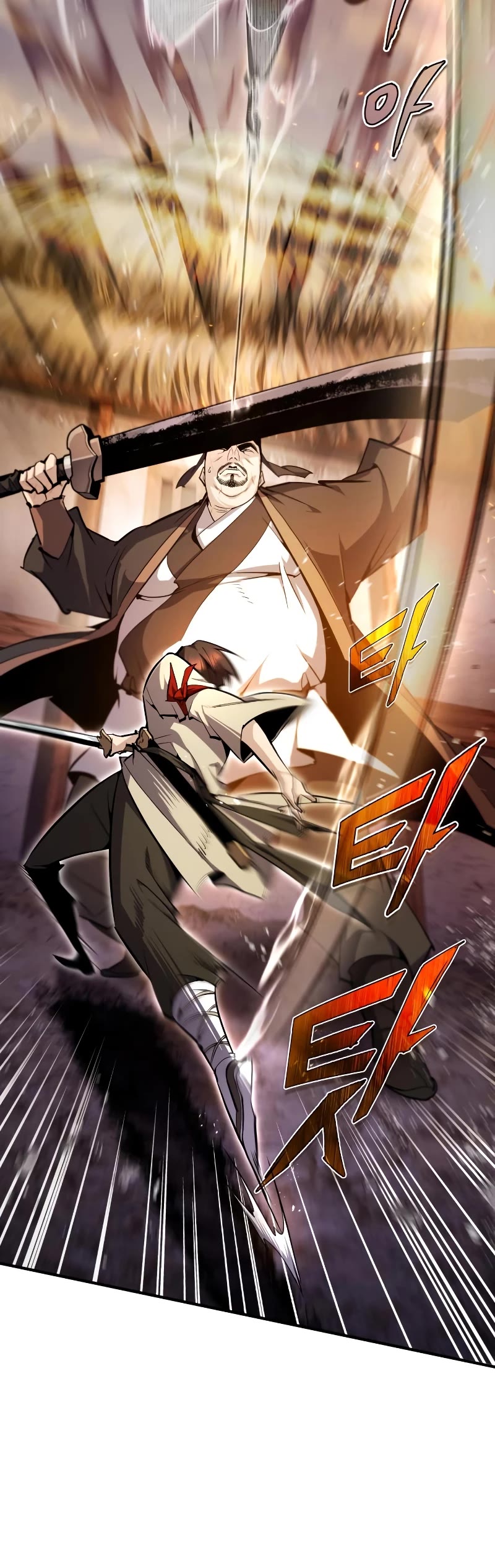 One Hit Teacher, Master Baek Chapter 70 page 24 - Chapter 70