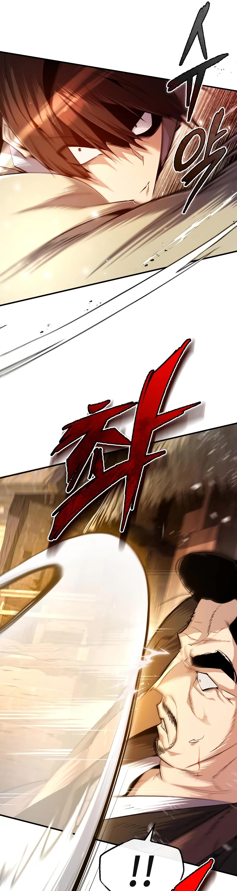 One Hit Teacher, Master Baek Chapter 70 page 25 - Chapter 70