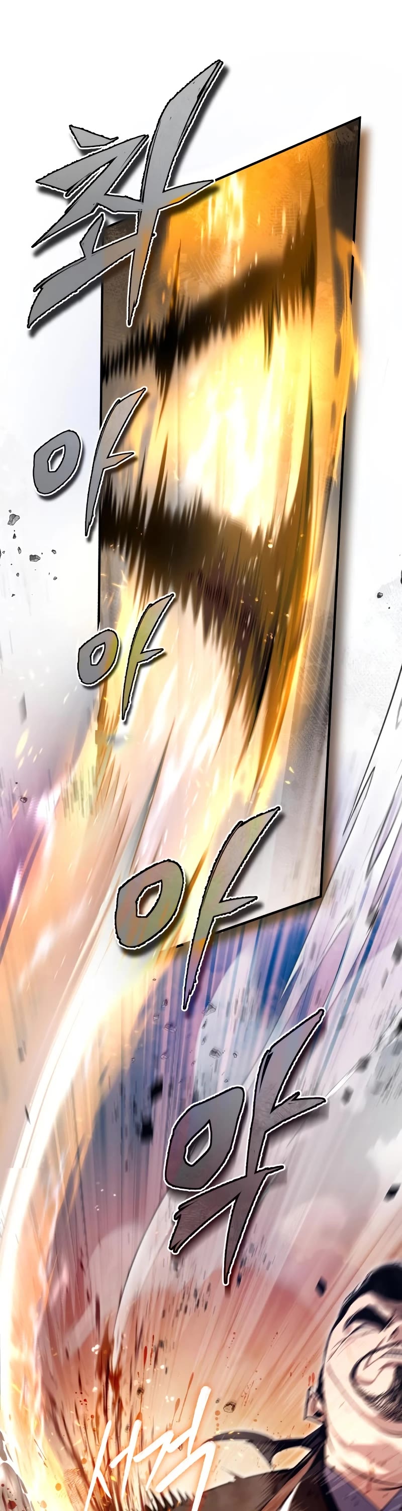 One Hit Teacher, Master Baek Chapter 70 page 38 - Chapter 70