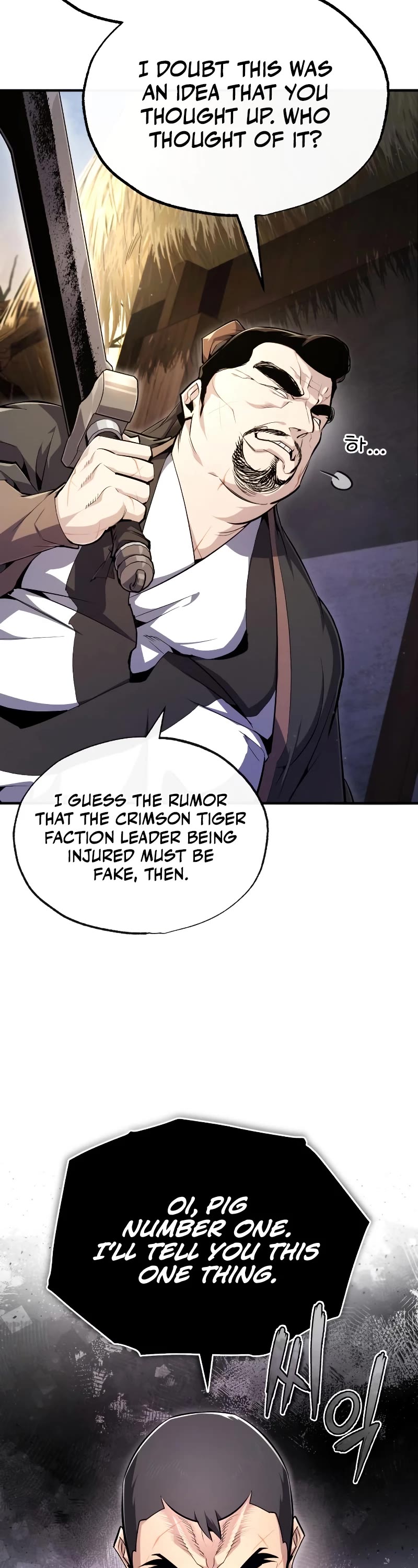 One Hit Teacher, Master Baek Chapter 70 page 4 - Chapter 70