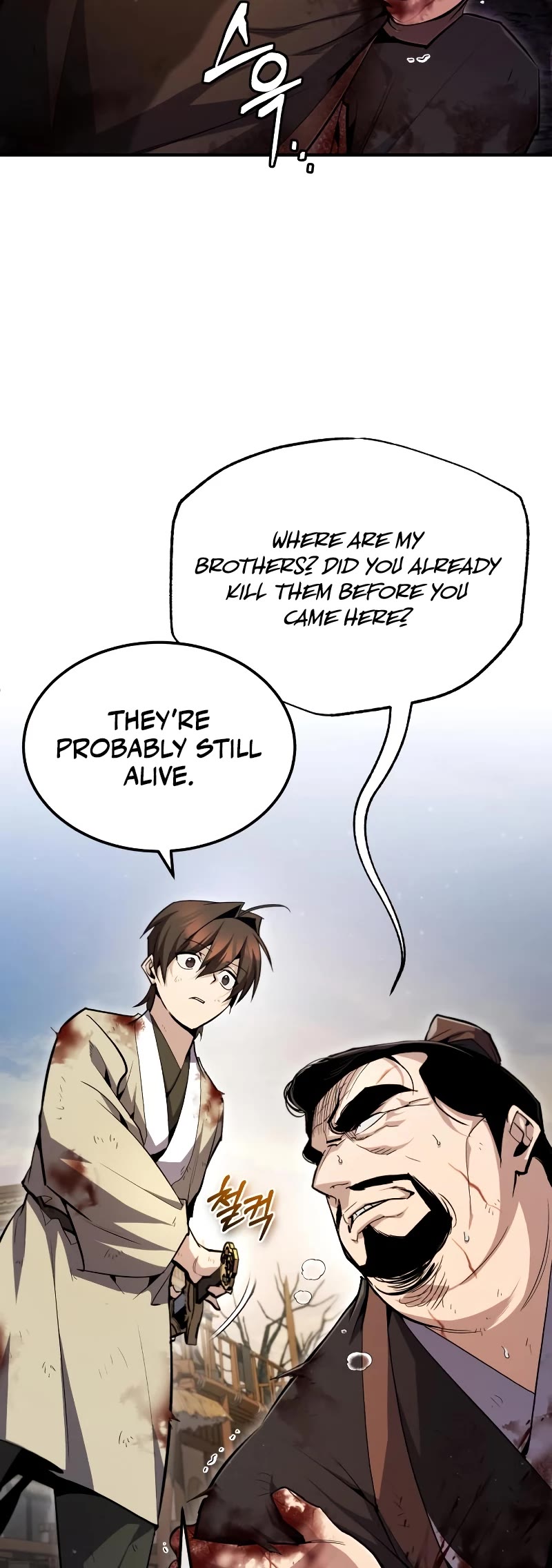 One Hit Teacher, Master Baek Chapter 70 page 41 - Chapter 70