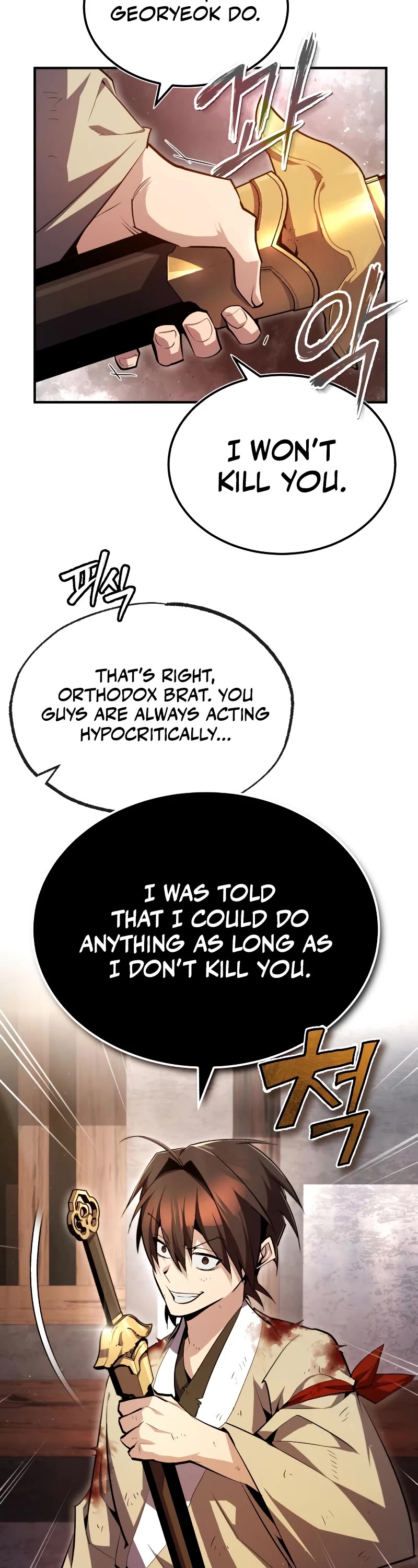 One Hit Teacher, Master Baek Chapter 70 page 50 - Chapter 70