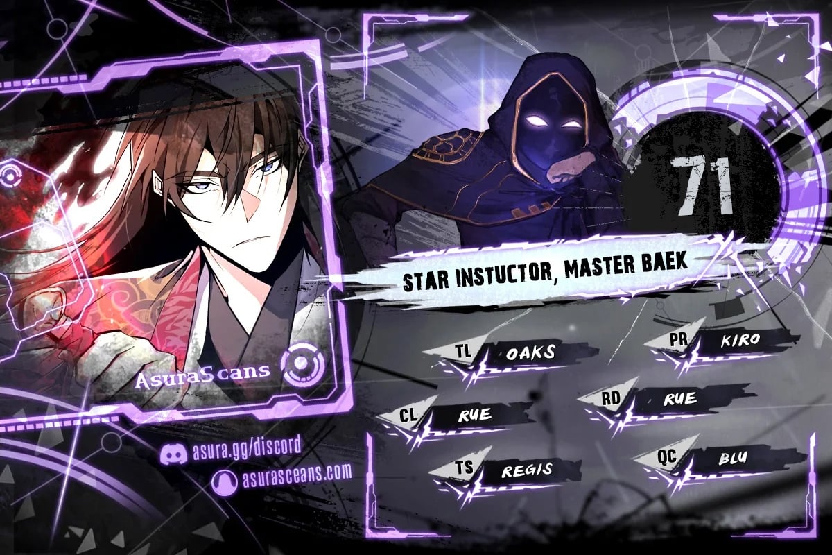 One Hit Teacher, Master Baek Chapter 71 page 1 - Chapter 71