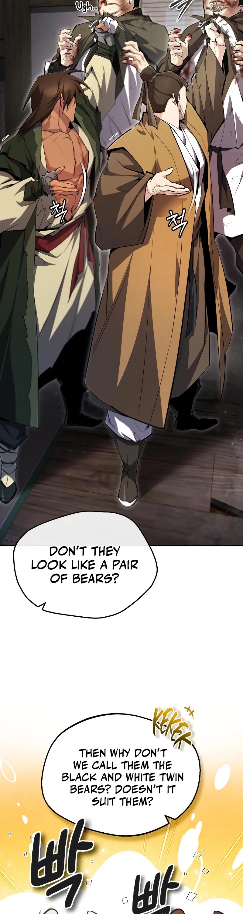 One Hit Teacher, Master Baek Chapter 71 page 11 - Chapter 71