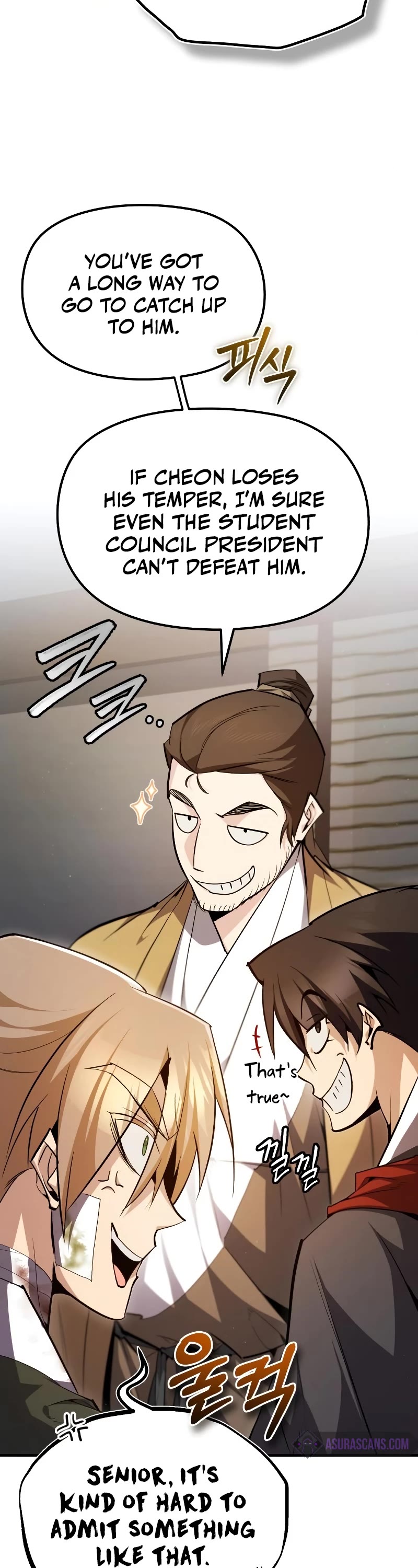 One Hit Teacher, Master Baek Chapter 71 page 16 - Chapter 71