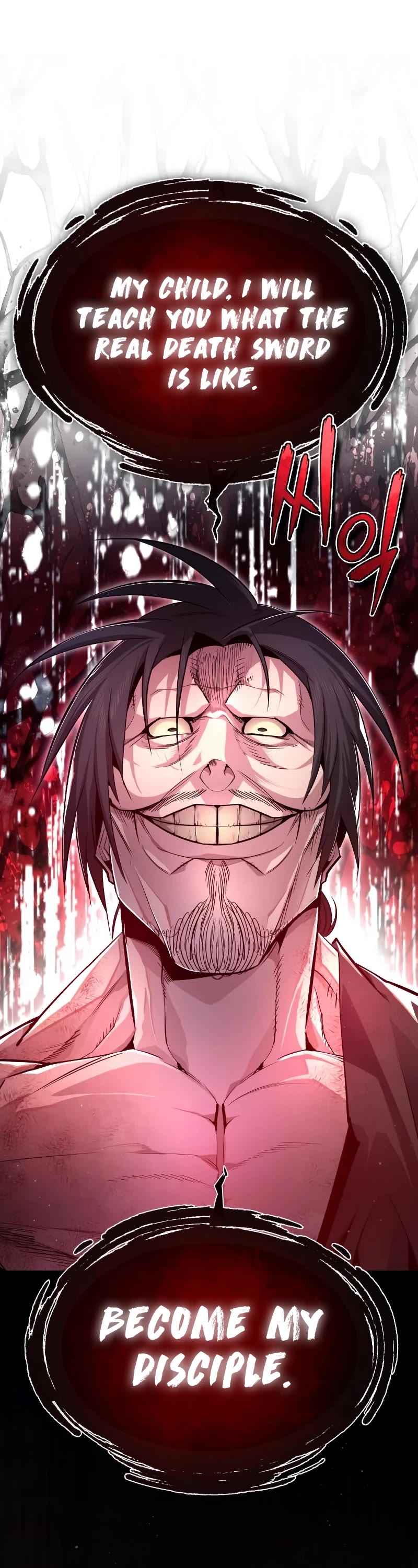 One Hit Teacher, Master Baek Chapter 71 page 2 - Chapter 71