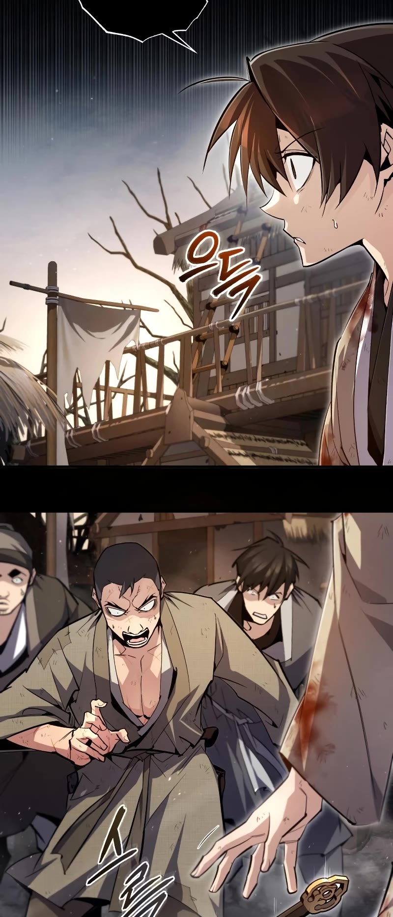 One Hit Teacher, Master Baek Chapter 71 page 29 - Chapter 71