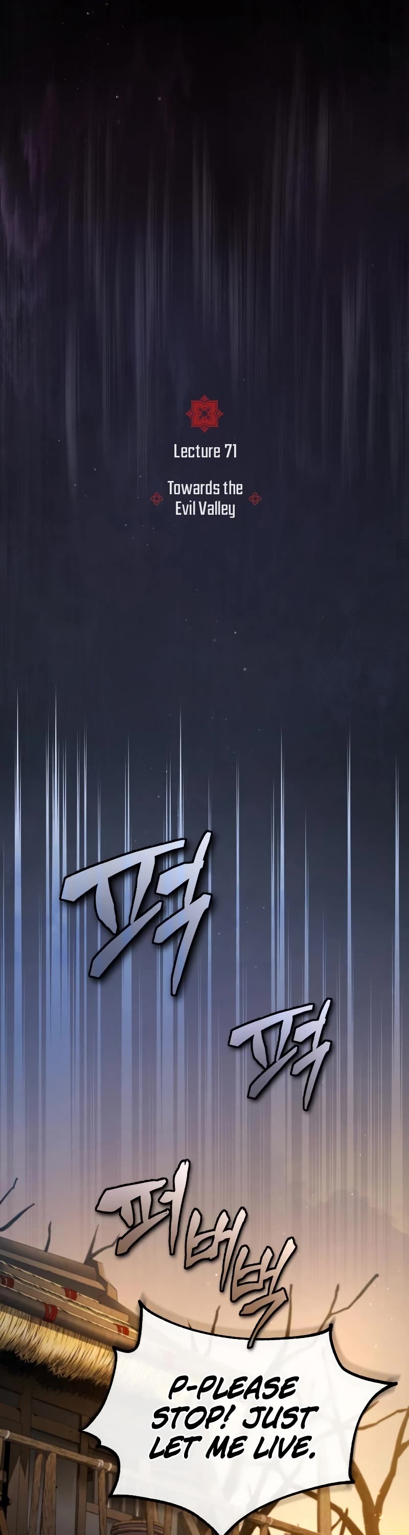 One Hit Teacher, Master Baek Chapter 71 page 3 - Chapter 71