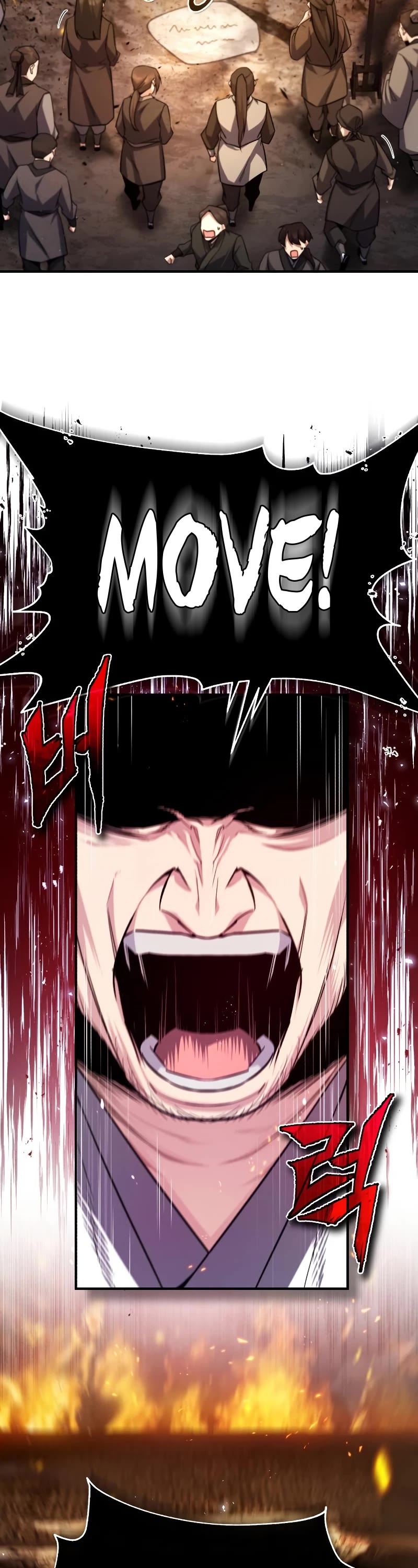 One Hit Teacher, Master Baek Chapter 71 page 32 - Chapter 71