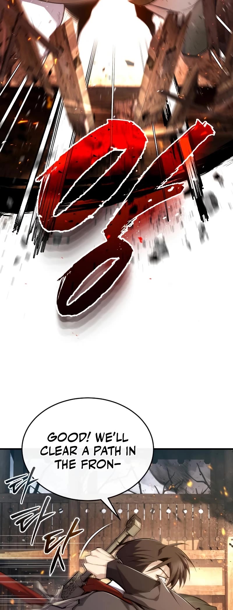 One Hit Teacher, Master Baek Chapter 71 page 35 - Chapter 71