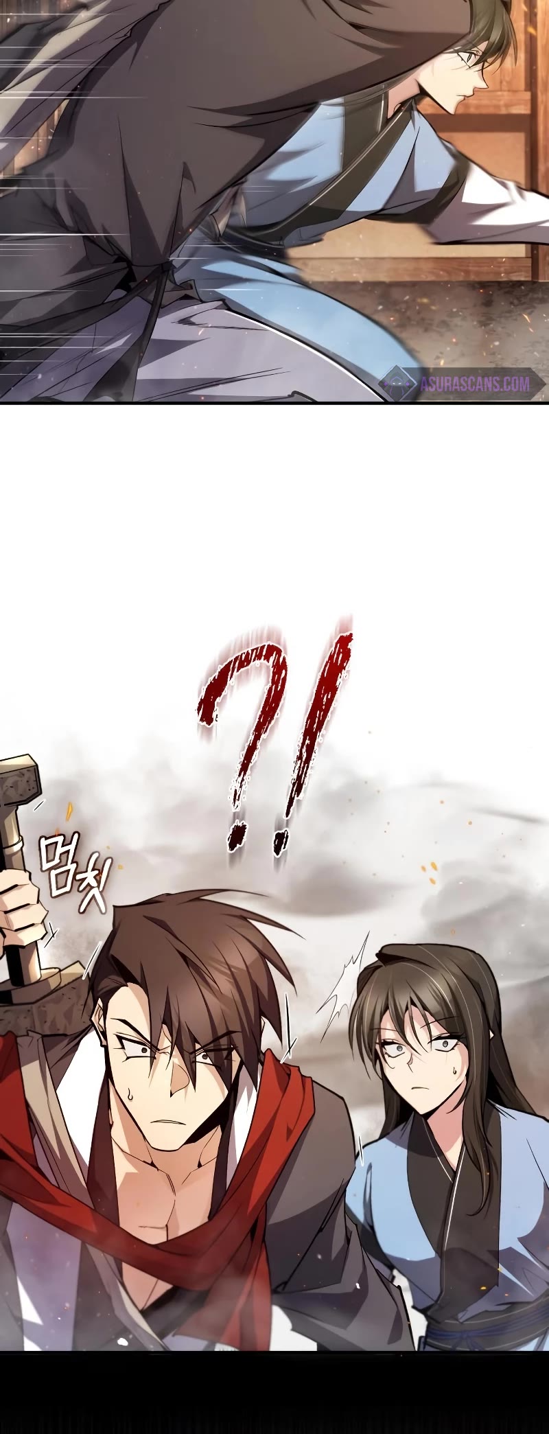 One Hit Teacher, Master Baek Chapter 71 page 36 - Chapter 71