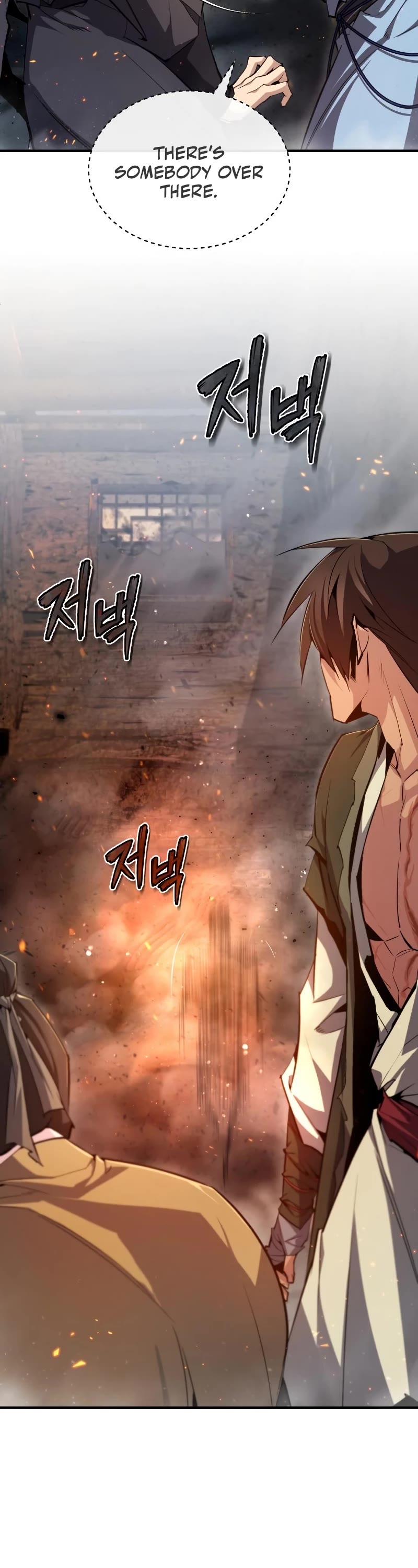 One Hit Teacher, Master Baek Chapter 71 page 40 - Chapter 71