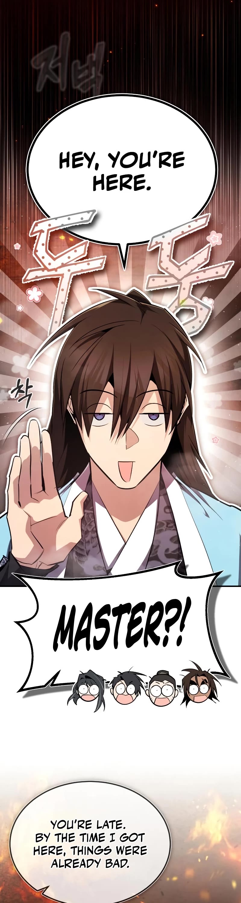 One Hit Teacher, Master Baek Chapter 71 page 43 - Chapter 71
