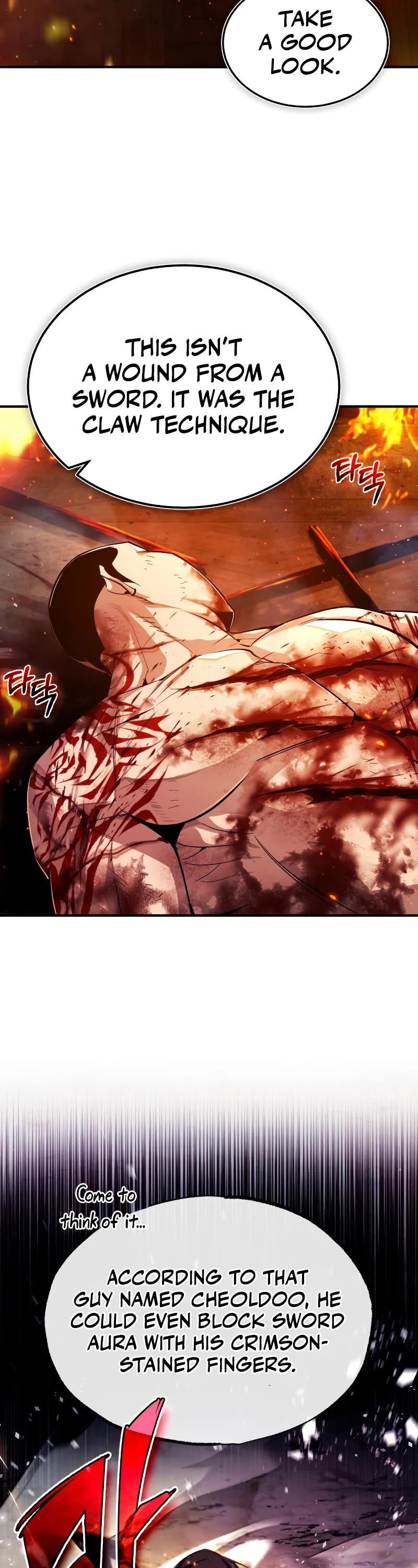 One Hit Teacher, Master Baek Chapter 71 page 45 - Chapter 71