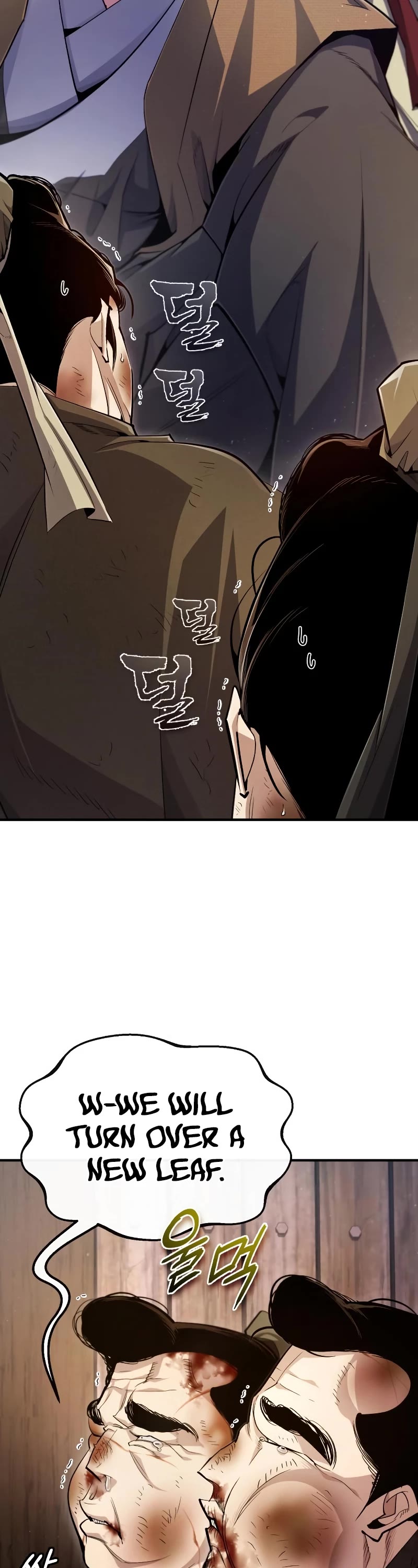 One Hit Teacher, Master Baek Chapter 71 page 5 - Chapter 71
