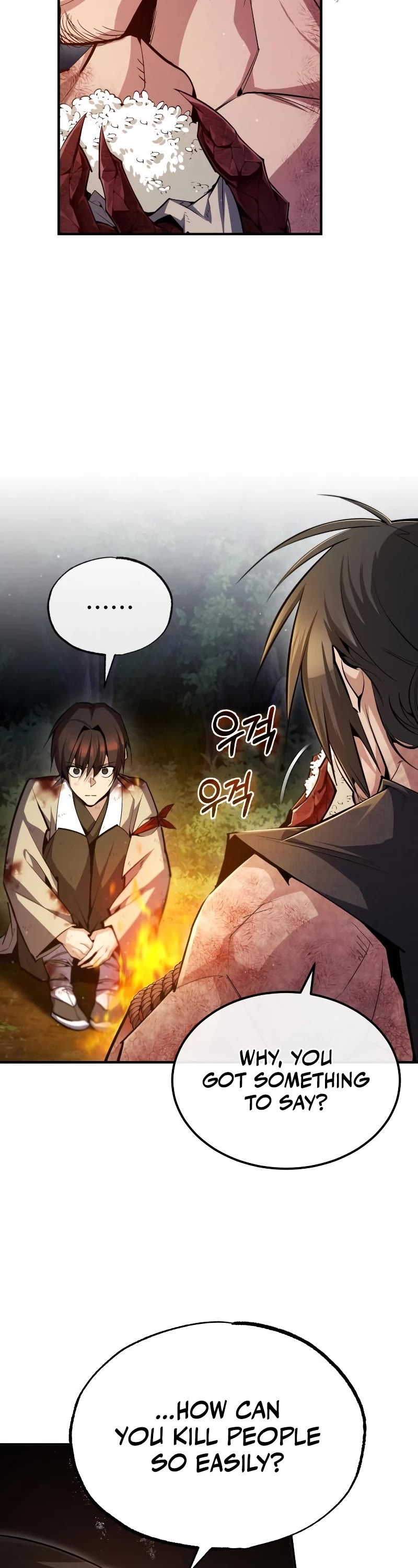 One Hit Teacher, Master Baek Chapter 71 page 51 - Chapter 71