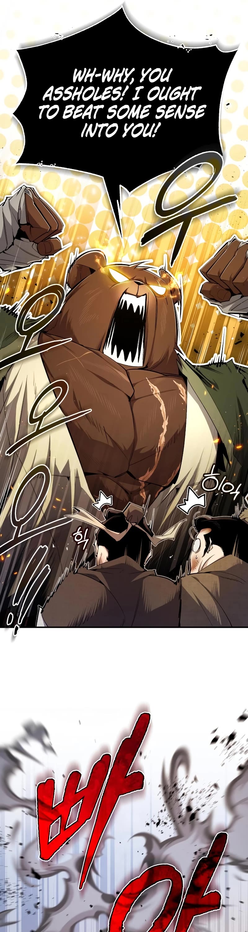 One Hit Teacher, Master Baek Chapter 71 page 8 - Chapter 71
