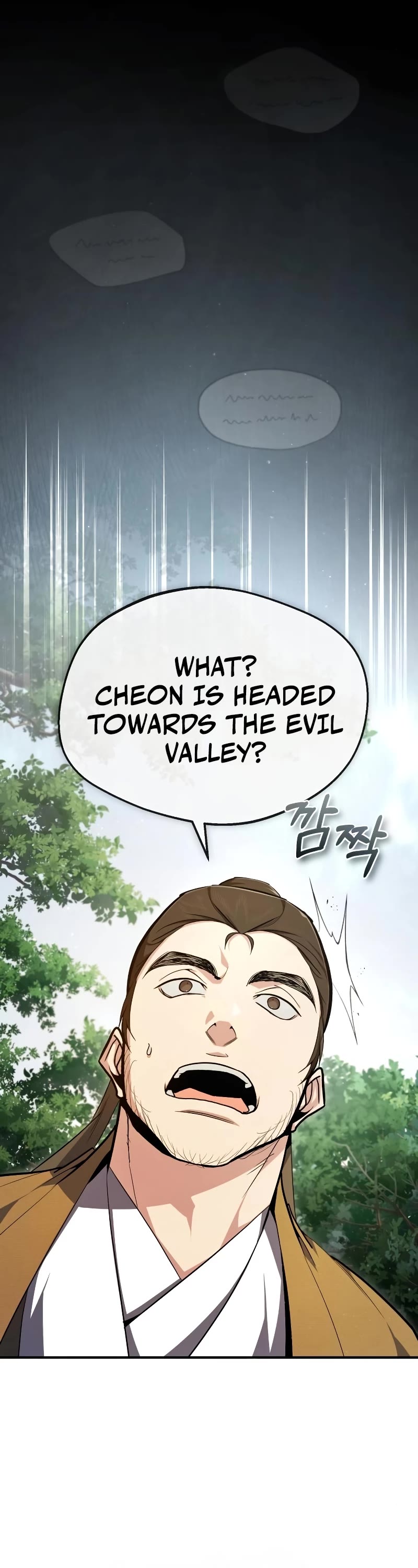 One Hit Teacher, Master Baek Chapter 72 page 12 - Chapter 72