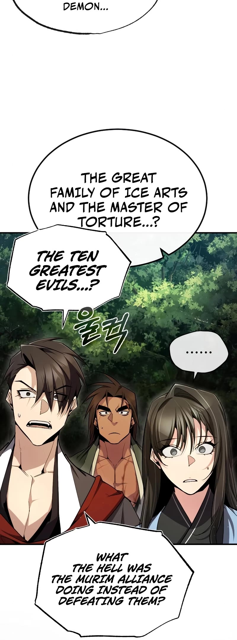 One Hit Teacher, Master Baek Chapter 72 page 15 - Chapter 72