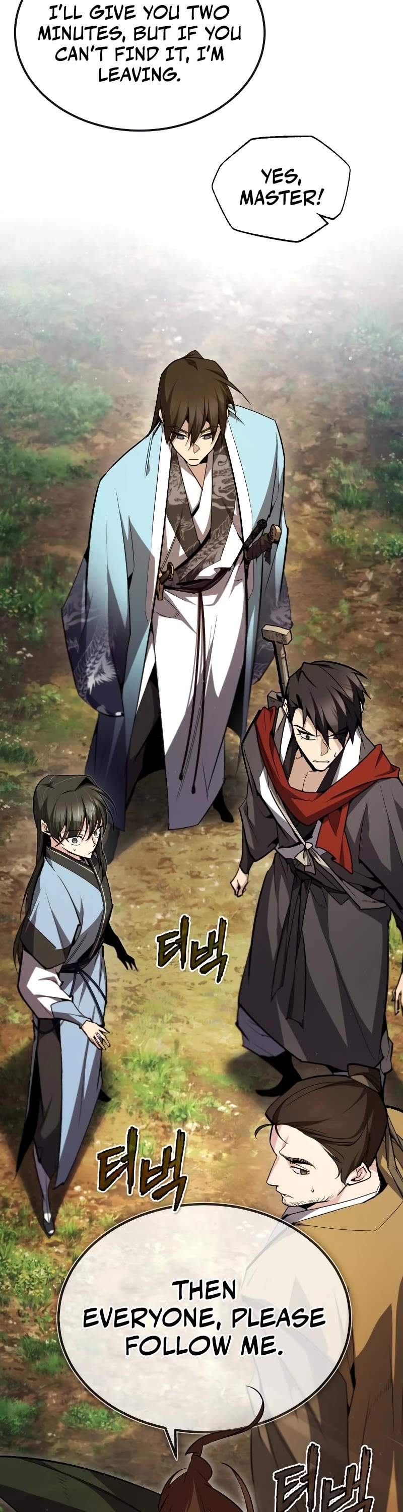One Hit Teacher, Master Baek Chapter 72 page 24 - Chapter 72