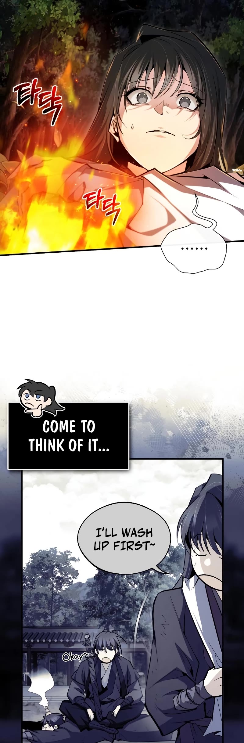 One Hit Teacher, Master Baek Chapter 72 page 35 - Chapter 72