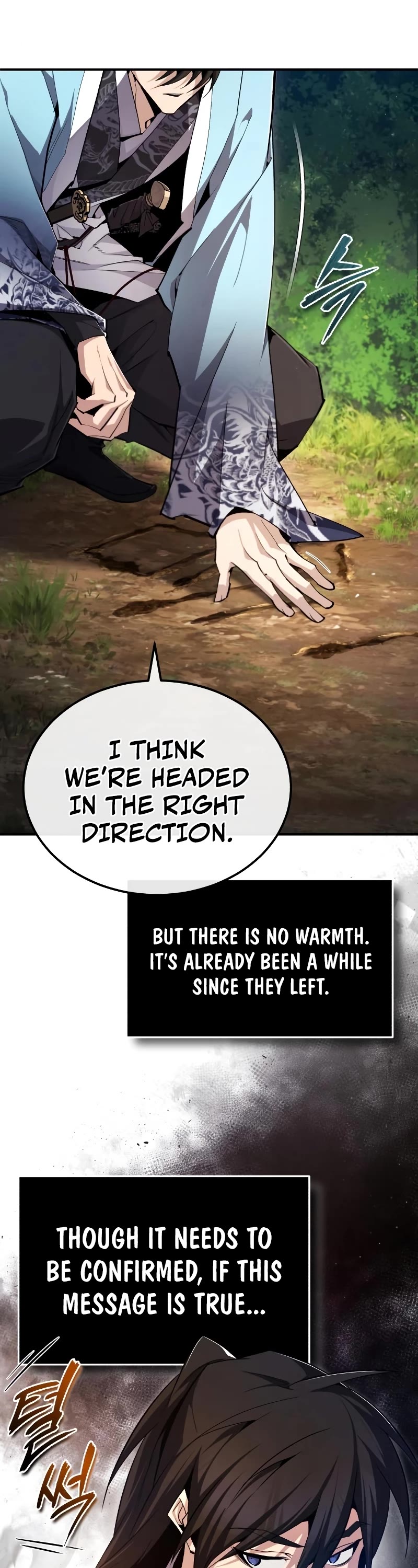 One Hit Teacher, Master Baek Chapter 72 page 4 - Chapter 72