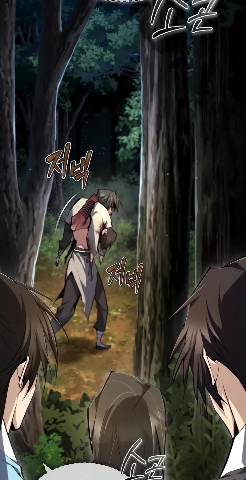 One Hit Teacher, Master Baek Chapter 72 page 44 - Chapter 72
