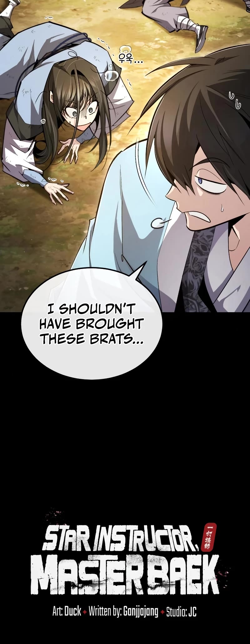 One Hit Teacher, Master Baek Chapter 72 page 6 - Chapter 72